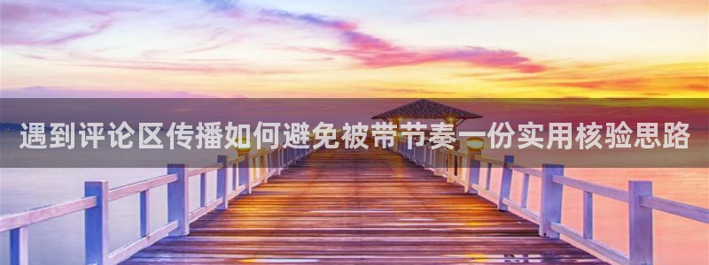 最新吃瓜资讯