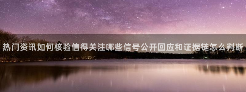 51吃瓜最新入口