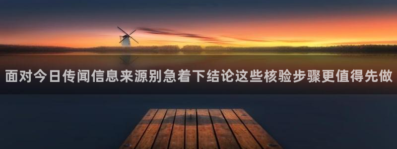 51吃瓜动态