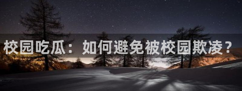 热门事件榜