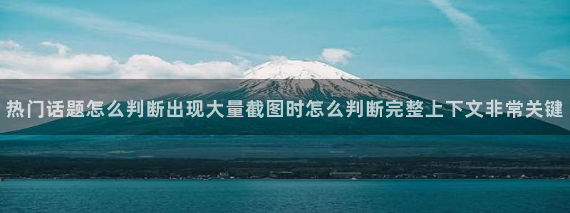 51吃瓜资讯榜
