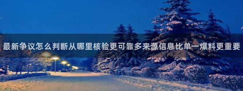 51吃瓜热点爆料