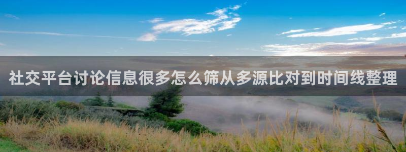 吃瓜网站