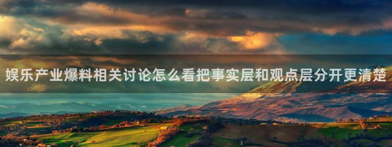 51吃瓜热点话题