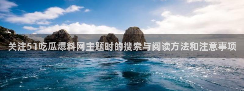 今日热门话题