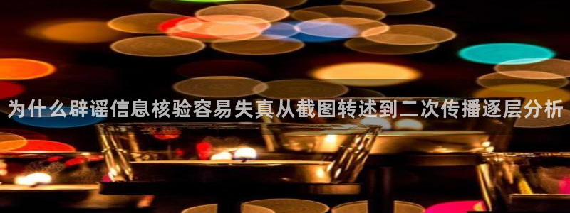 51吃瓜热点入口