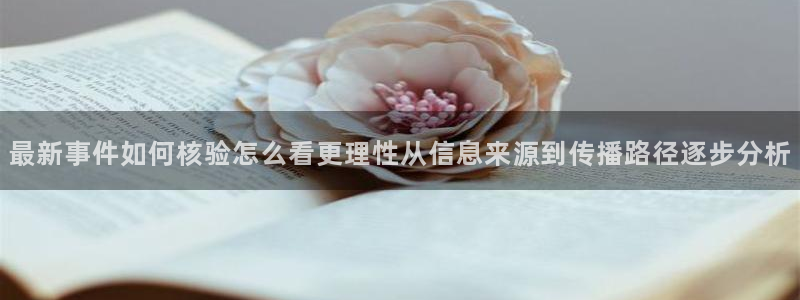 51吃瓜网站首页