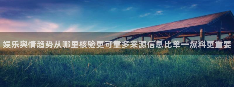 51吃瓜事件排行榜