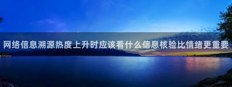 51吃瓜事件资讯