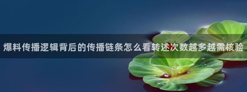 51吃瓜爆料资讯