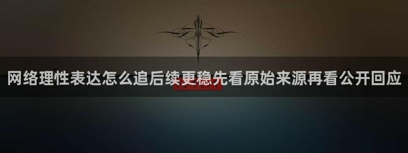 51吃瓜事件爆料