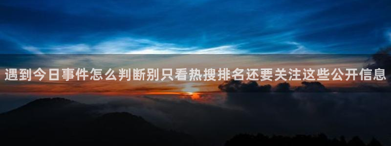 51吃瓜网站地址