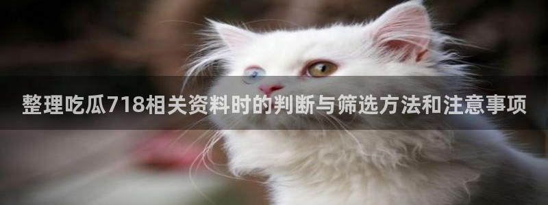 51吃瓜导航