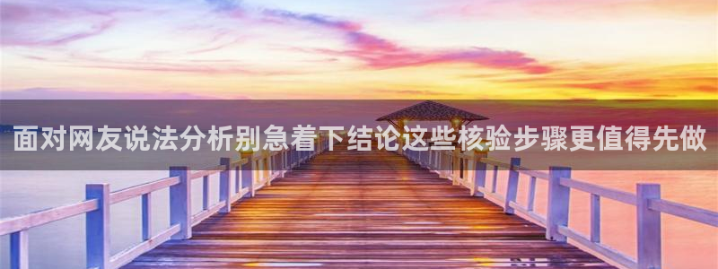 吃瓜最新资讯