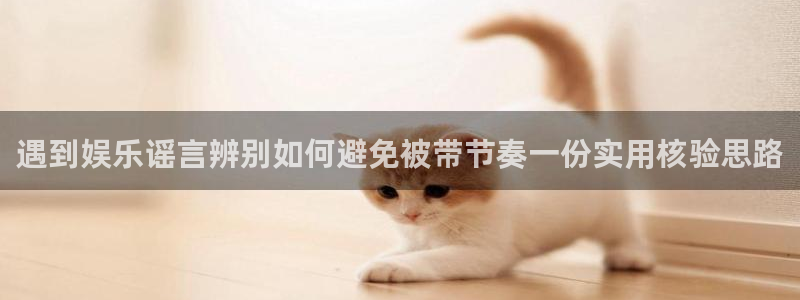 51吃瓜爆料新闻