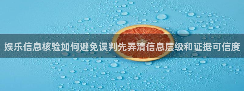 吃瓜事件资讯