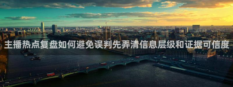 吃瓜最新事件