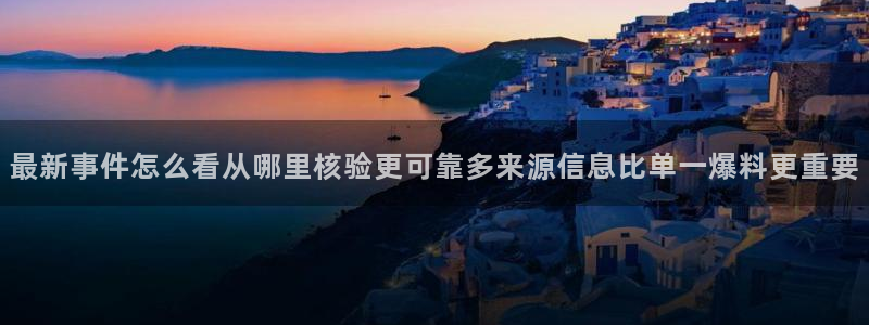51吃瓜网页导航