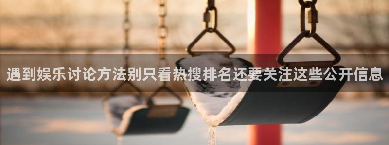 51吃瓜每日热门