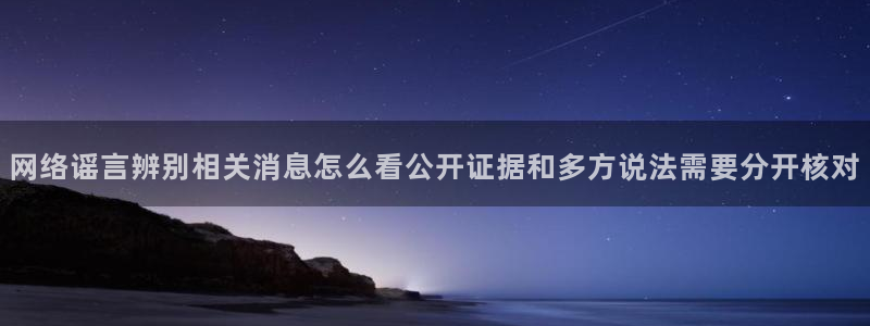 51吃瓜最新爆料
